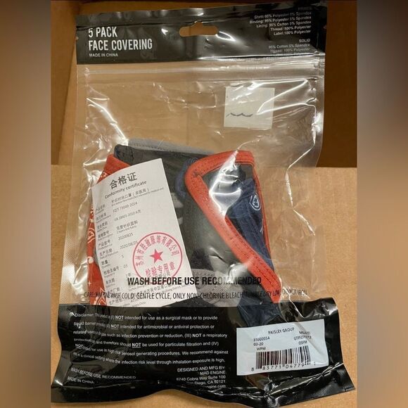 Mad Engine 5pk face masks - Picture 2 of 3